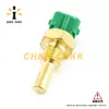 Aplicable al enchufe/sensor de temperatura del agua Weichi 02-13 89422-0W010