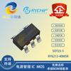 Ruiyuan RY6212-40M5R paquete SOT23-5 4.0V 300mA bajo voltaje bajo ruido chip LDO IC