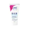 Creme Depilatório Personalizado, Creme Depilatório Indolor, Creme Depilatório Suave e Sedoso, Sem Manchas Escuras, Processamento de Pelos das Pernas e Axilas para Homens e Mulheres