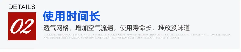 6塑料托盘_08.jpg