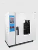 Horno de secado de aire forzado de temperatura constante eléctrica, horno de secado de alta temperatura de laboratorio industrial, máquina de secado, horno de aire, horno de cocción