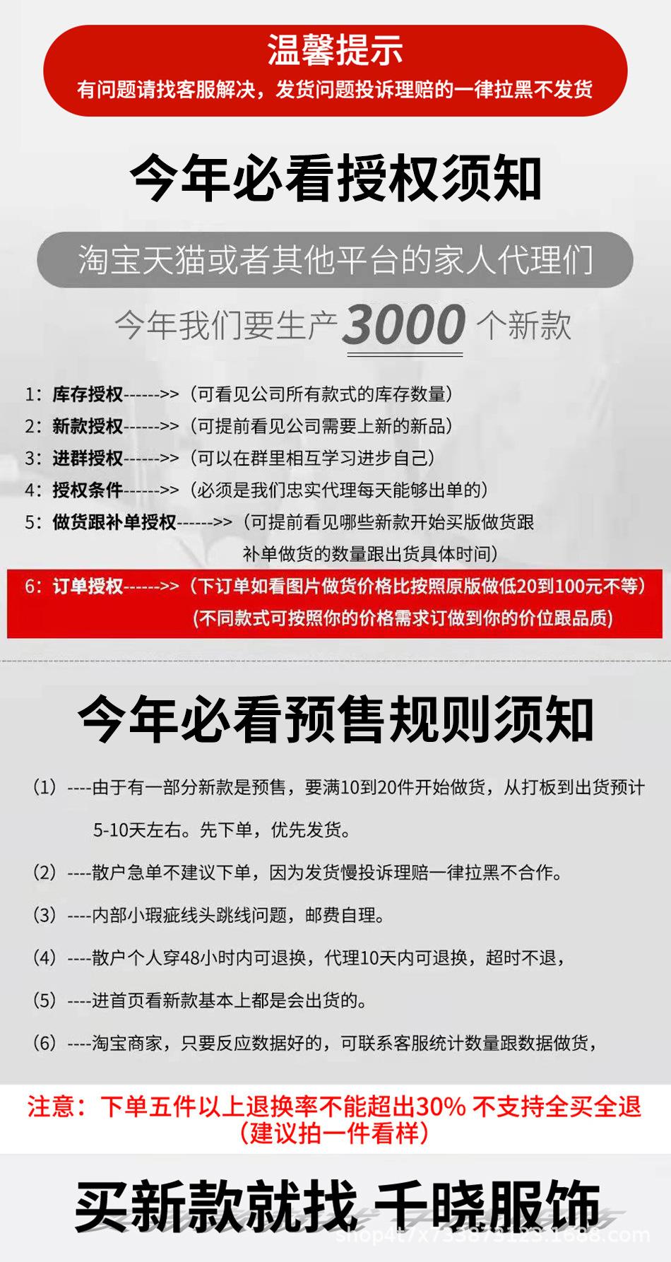微信图片_20240225162729.jpg
