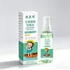 Atacado do fabricante de água floral repelente de mosquitos de artemísia 100ml/caixa para dropshipping
