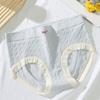 Ropa interior femenina estilo japonés de cintura media con entrepierna de algodón puro antibacteriano de artemisa, Braguitas antibacterianas levanta glúteos para jóvenes, Estilo ligero Tiktok