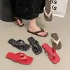 Chinelos Casuais e Confortáveis, Slip-Ons Retrô de Solado Plano para o Dia a Dia, Sandálias Quadradas de Solado Macio para Mulheres, Chinelos de Praia, Uso Externo de Verão