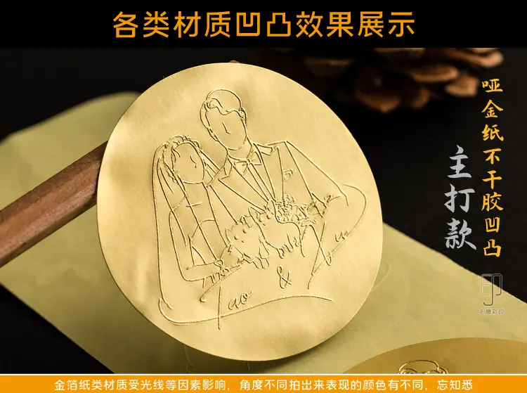 详情图片2.jpg