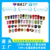 Latas de Chá Seladas de Todos os Tipos, Latas de Folha de Flandres à Prova de Umidade, Latas de Chá Redondas e Quadradas, Suporte para Logotipo Personalizado