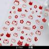Pegatinas en Relieve Año Nuevo 2024 Año del Dragón Arte de Uñas Parches para Uñas Decoraciones Calcomanías de Buena Suerte y Riqueza Edición Limitada Lámina de Oro