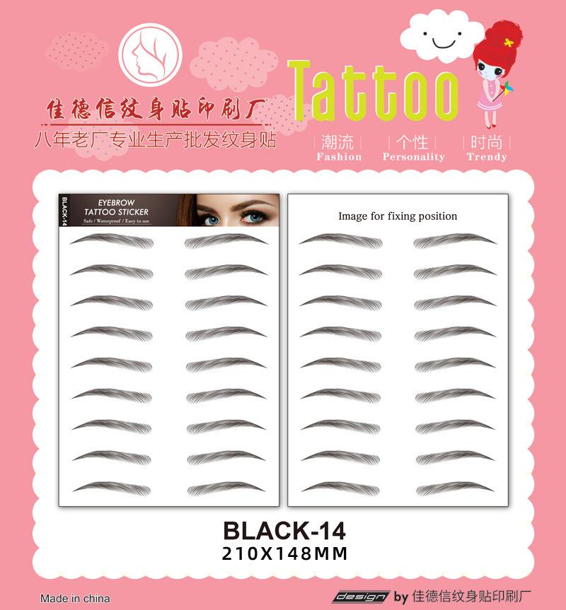 BLACK14