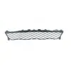 51118069887 Es Adecuado para la Rejilla Inferior del Parachoques Delantero del Bmw X7 G07..