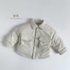 50 Plumas de Pato Branco Camisa de Plumas Infantil 2026 Inverno Novo Estilo Coreano Jaqueta de Plumas para Meninos e Meninas Roupas Infantis da Moda