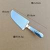 Espátula para Pastel de Acero Inoxidable 304 al por Mayor para Hoteles y Uso Doméstico, Logo Personalizable, Cuchillo y Tenedor para Pastel de Luna de Cumpleaños, Cuchara de Postre, Tenedor de Fruta