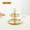 Soporte Decorativo de Mesa para Postres de Acero Inoxidable, Platos Dorados y Plateados, Presentación de Doble Capa Estilo Occidental, Plato de Frutas de Tres Niveles, Bandeja para Pasteles