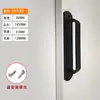 Manija Autoadhesiva sin Clavos para Puerta y Ventana de ABS Manija para Puerta de Habitación Puerta de Vidrio Puerta de Aleación de Aluminio Puerta de Baño Manija para Puerta Corredera
