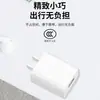 Cargador de teléfono móvil 5V2A con certificación 3C, cabezal de carga, adaptador de corriente USB, apto para carga rápida, disponible con embalaje.