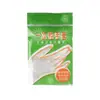 Guantes desechables de plástico PE, transparentes, para alimentos, cocina, catering, manejo de langosta, protectores, para uso doméstico, peluquería y protección de manos