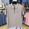 Polo de 210g con Cremallera Pesada para Hombre Verano 2025 Nueva Llegada Bordado Lags Moda Transpirable Manga Corta Camiseta para Hombre