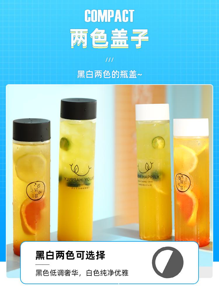 掌心瓶详情_06.jpg?x-oss-process=image/format,png