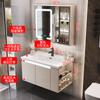 Gabinete de Baño Combinación Estilo Crema Celebridad de Internet Lavabo Integrado Inteligente Accesible Lavabo de Lujo Lavabo Lavabo Gabinete de Baño