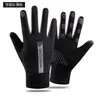 Luvas quentes de inverno espessadas de cinco dedos à prova de vento à prova d'água tela sensível ao toque para atividades ao ar livre, equitação, direção, luvas de veludo masculinas