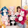 Tanabata Fofo Desenho Animado Transformação Morango Urso Pelúcia Boneca Presente de Aniversário de Menina Máquina de Pegar Pelúcias Brinde de Barraca