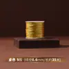 Rolo pequeno Bo fio de ouro de 3 fios 6 fios 9 fios 12 fios fio trançado fio de filamento fio de ouro fio de prata fio de torre DIY tecelagem manual