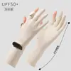 Guantes de Verano para Mujer de Longitud Media con Protección Solar que Cambian de Color, Anti-UV, Seda de Hielo, Pantalla Táctil, Antideslizantes, Guantes para Ciclismo y Conducción al Aire Libre