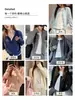 Cárdigan de punto azul dopamina premium para mujer, nuevo estilo otoño/invierno, cuello redondo, diseñado para usar en capas, prenda exterior estilo coreano