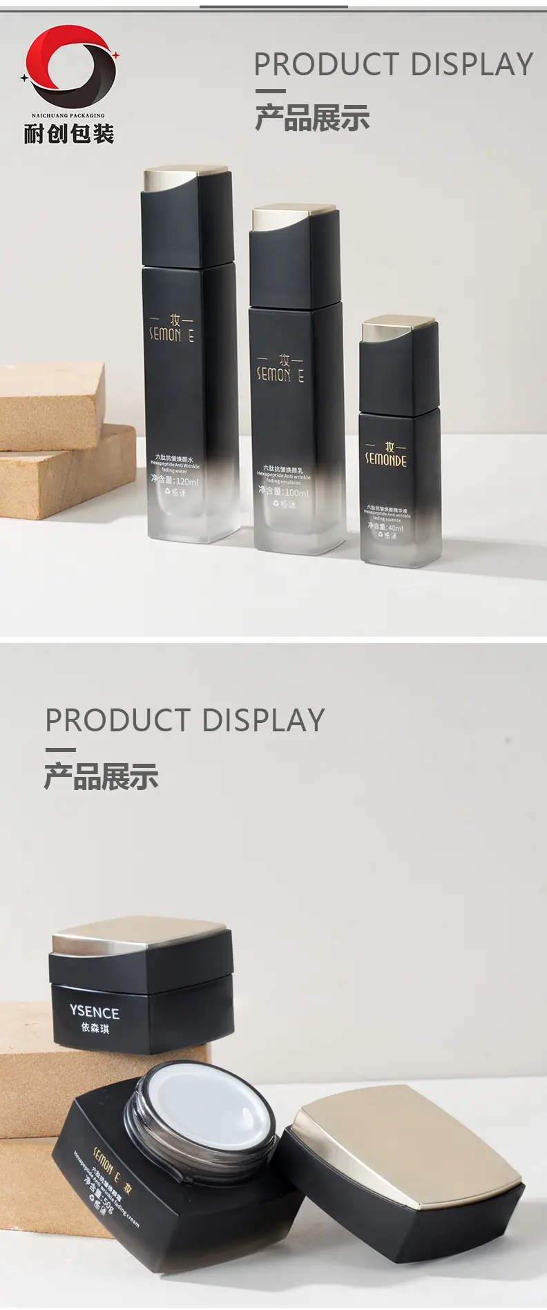详情页终-恢复的-恢复的-恢复的_02