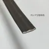 Tira de sellado insonorizante para hueco de puerta de dormitorio, tira de goma anti-colisión y a prueba de viento para puerta, tira de goma para marco de puerta, venta directa al por mayor transfronteriza