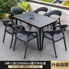 Juego de Mesa y Sillas de Exterior para Ocio en el Patio, Balcón al Aire Libre, Terraza Exterior, Terraza, Mesa de Café de Mimbre, Juego de Tres Piezas de Sillas de Mimbre