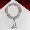 Pulsera Gradiente de Cuentas de Ábaco Pulsera de Mariposa Colorida para Mujeres Borla Muguete Pulsera de Transmisión en Vivo Transfronteriza Más Vendida al por Mayor