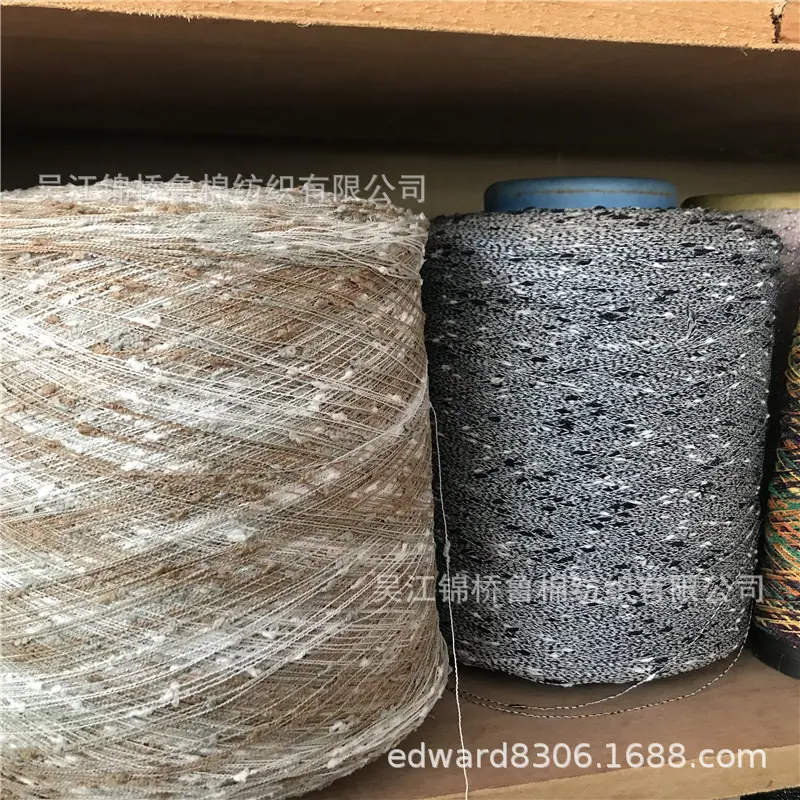 纱线原料10.jpg