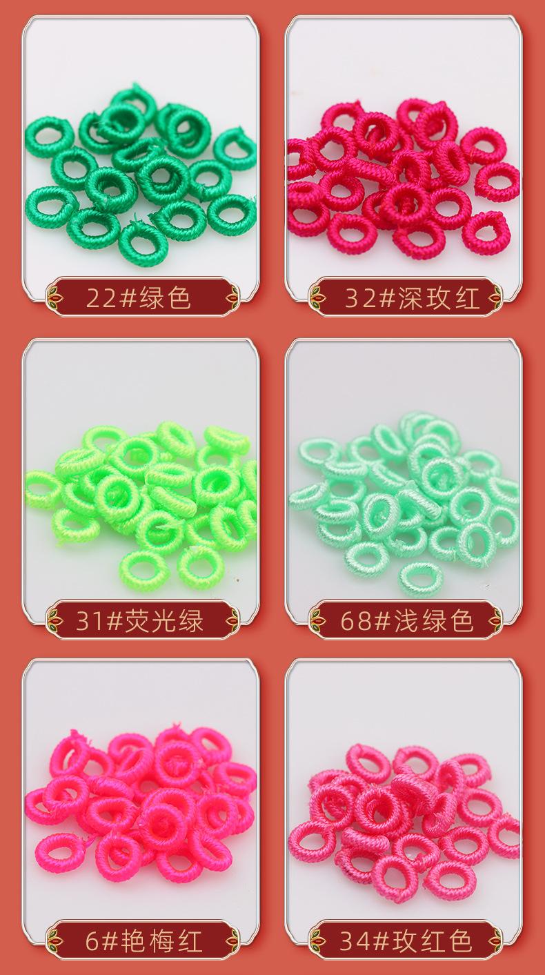 线圈详情_10.jpg