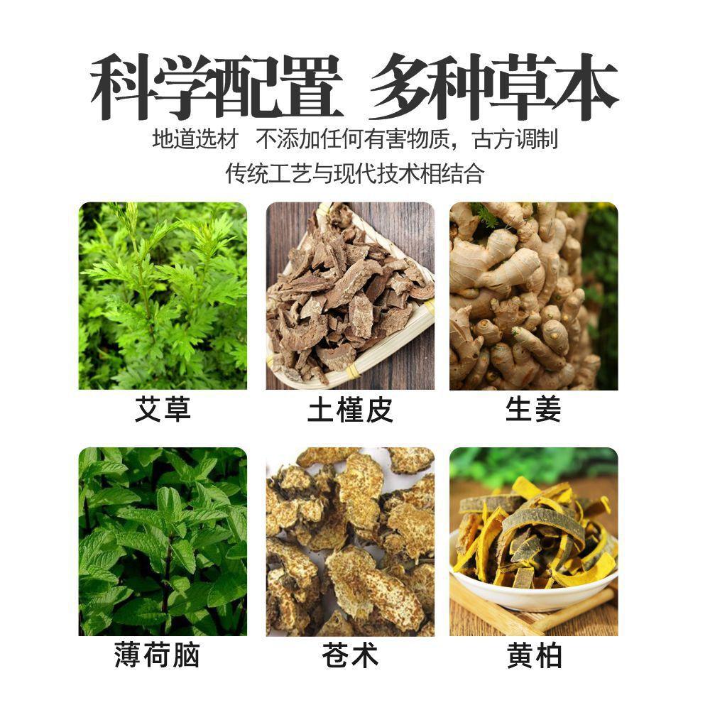 一键复制_20240528231443