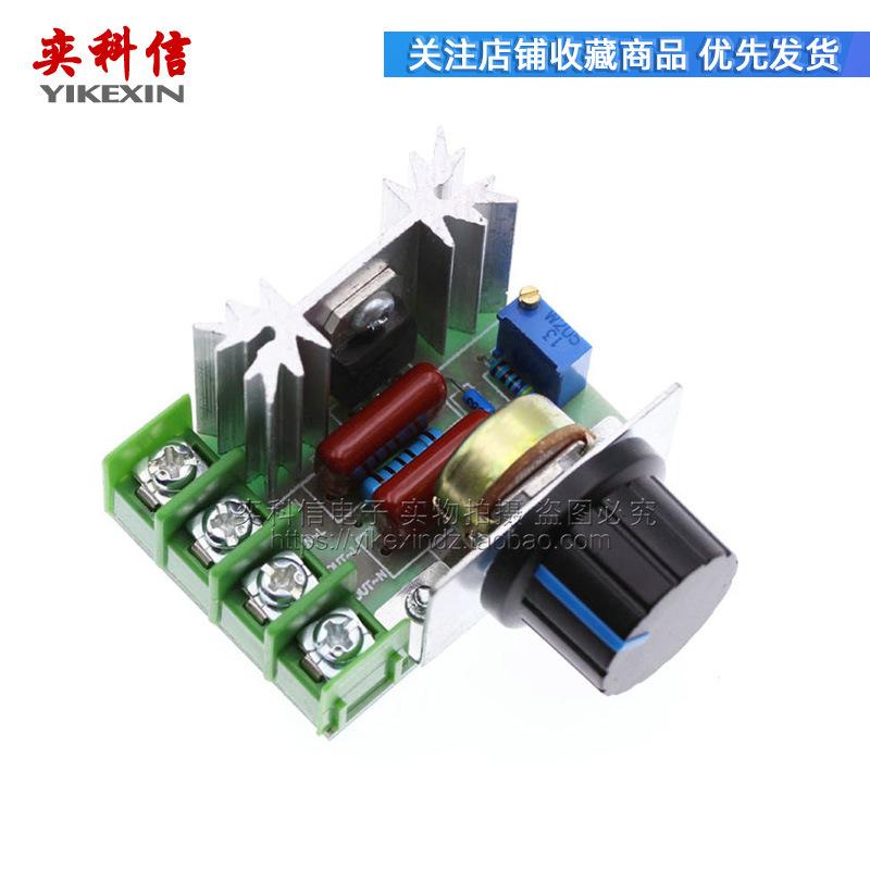 2000W (2)