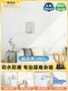Papel de Parede Cinza Autoadesivo Impermeável e à Prova de Umidade Adesivos de Parede 3D Papel de Parede para Cobrir Paredes Feias de Dormitórios