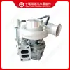 Compatible con turbocompresor de motor Cummins HE211W 5555154