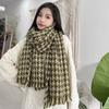 Bufanda para Invierno Estudiantes Chicas de Preparatoria Chicas de Secundaria Sentido Otoño e Invierno Bufanda a Cuadros para Hombres Estilo Japonés Engrosada Cálida