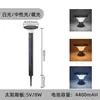 Luminária de Cabeça para Coluna de Parede à Prova d'Água Personalizada pelo Fabricante, Nova Luminária de Chão para Pátio e Jardim Estilo Chinês, Luminária Solar para Gramado ao Ar Livre