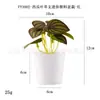 Mini maceta de plástico artificial hecha a medida para escritorio, regalo transfronterizo, hierba de cobre Pu, planta verde, crisantemo silvestre, flor artificial, bonsái de simulación
