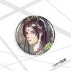 Insignia del Sistema de Autorescate para Villanos 58mm Shen Qingqiu Luo Glacier Insignia de Anime Broche Barra Chirp Millet
