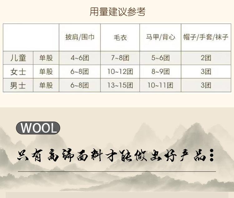 详情_07.jpg