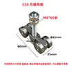C30 Acero Inoxidable 304 Riel Deslizante Techo Corredizo Polea Puerta Deslizante Rueda Colgante Riel Riel Plano Electrochapado