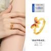 Anillo Mariposa Degradado de Color Esmalte Plata Esterlina S925 para Mujer Personalidad Apertura Nicho Diseño Avanzado Regalo Tanabata