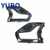 Yubo - Adecuado para Ford Mondeo Fusion 2019-2020 Marco de Luz Antiniebla para Parachoques Delantero Negro Ks7Z-17B614-Cc