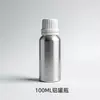 Aceite Esencial de Benjuí, Aceite Esencial de la Región de Sumatra de Indonesia, Aceite Esencial para Masajes, Aceite Esencial Único para Aromaterapia, Mayoreo
