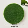 Alfombra de Césped Flocado DIY Alfombra de Césped Mesa de Arena Modelo Césped Nylon Micro Paisaje Escena Material Hecho a Mano