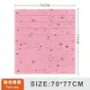 Papel Pintado Autoadhesivo Habitación Infantil Anti-Colisión Bolsa Suave Guardería Impermeable Engrosado Aislante Acústico Espuma Xpe Estéreo 3D Pegatina de Pared