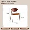 Restaurante Occidental de Fusión de Moda Sencillo Juego de Mesa y Sillas Cafetería Vintage Estilo Coreano Tienda de Té con Leche Mesa y Sillas de Tablero Marino